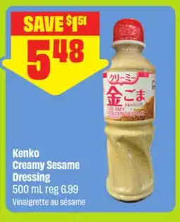FreshCo Kenko Creamy Sesame Dressing 500 mL - Dragon Boat offer
