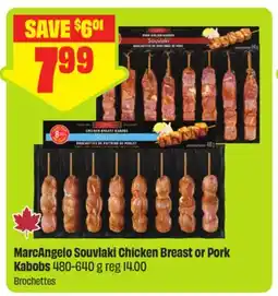 FreshCo MarcAngelo Souvlaki Chicken Breast or Pork Kabobs offer