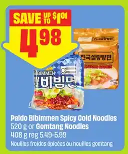 FreshCo Paldo Bibimmen Spicy Cold Noodles 520 g or Gomtang Noodles 408 g - Dragon Boat offer