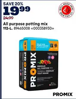 RONA PRO-MIX All purpose potting mix 112-L offer