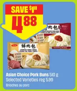 FreshCo Asian Choice Pork Buns 510 g Selected Varieties - Dragon Boat offer