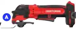 RONA CRAFTSMAN Oscillating tool offer