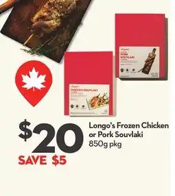 Longo's Longo's Frozen Chicken or Pork Souvlaki offer