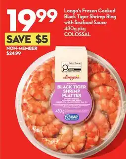 Longo's Longo's Frozen Cooked Black Tiger Shrimp Ring with Seafood Sauce offer