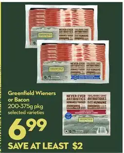 Longo's Greenfield Wieners or Bacon offer