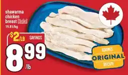 Marché Adonis shawarma chicken breast Halal offer