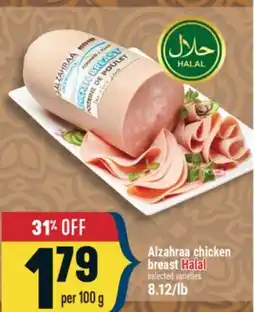 Marché Adonis Alzahraa chicken breast Halal offer