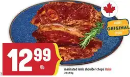 Marché Adonis marinated lamb shoulder chops Halal offer