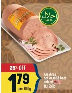 Marché Adonis Alzahraa hot or mild beef salami Halal offer