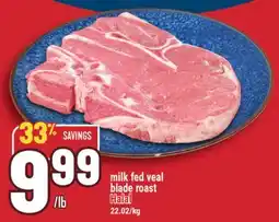 Marché Adonis milk fed veal blade roast offer