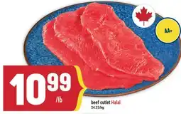 Marché Adonis beef cutlet Halal offer