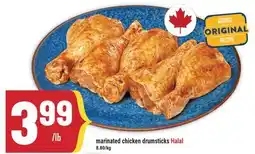 Marché Adonis marinated chicken drumsticks Halal offer