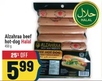 Marché Adonis Alzahraa beef hot-dog Halal offer