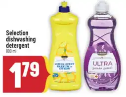 Marché Adonis Selection dishwashing detergent offer