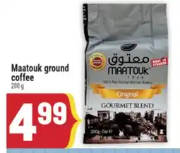 Marché Adonis Maatouk ground coffee offer