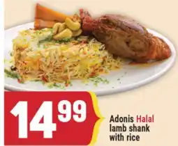 Marché Adonis Adonis Halal lamb shank with rice offer