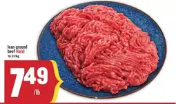 Marché Adonis lean ground beef Halal offer