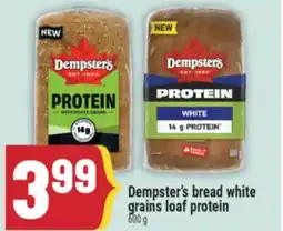 Marché Adonis Dempster's bread white grains loaf protein offer
