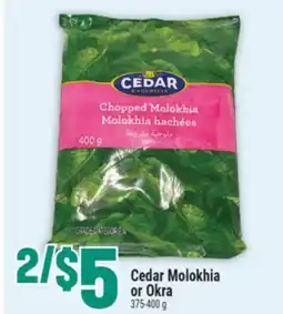Marché Adonis Cedar Molokhia or Okra offer