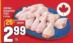 Marché Adonis chicken drumsticks offer