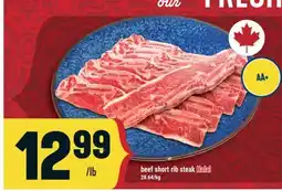 Marché Adonis beef short rib steak offer