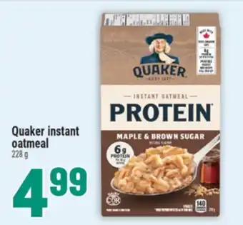 Marché Adonis Quaker instant oatmeal offer