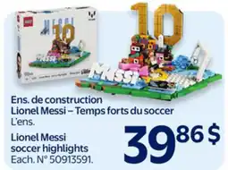 Walmart Lens. Lionel Messi soccer highlights offer