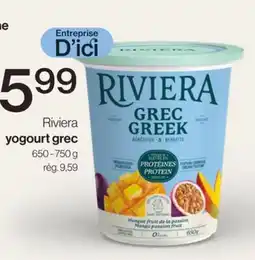 Avril Yogourt grec offer