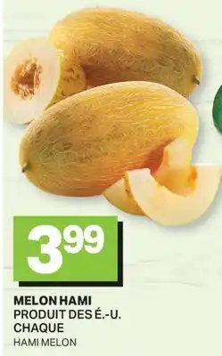 L'Intermarché MELON HAMI | HAMI MELON offer