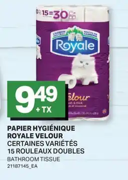 L'Intermarché PAPIER HYGIÉNIQUE VELOUR | DOUBLES BATHROOM TISSUE, 15 ROULEAUX offer