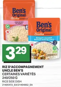 L'Intermarché RIZ D'ACCOMPAGNEMENT UNCLE | RICE SIDE DISH, 240/250 G offer