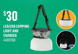 Canac LED/USB Camping Light and Charger offer
