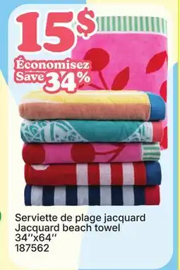 Rossy Jacquard beach towel offer