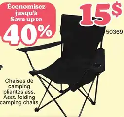 Rossy Asst. folding camping chairs offer