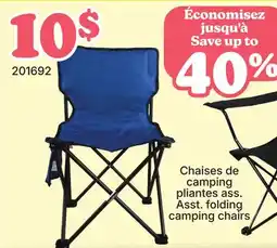 Rossy folding camping chairs offer