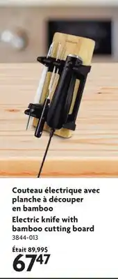Home Hardware Couteau électrique avec planche à découper en bamboo offer