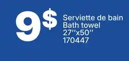 Rossy Bath towel offer