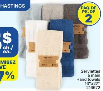 Rossy Hand towels offer
