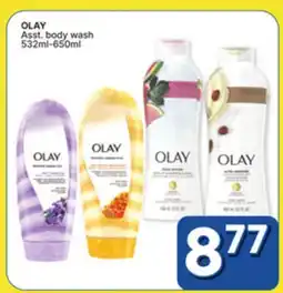 Rossy OLAY Asst. body wash offer