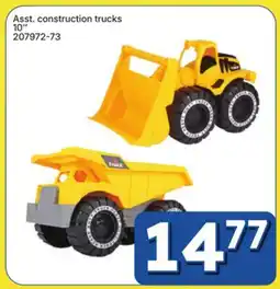 Rossy Asst. construction trucks 10ʼʼ offer