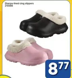 Rossy Sherpa-lined clog slippers offer