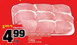 Super C CÔTELETTES DE PORC FRAIS offer