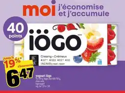 Super C Yogourt IÖGO offer
