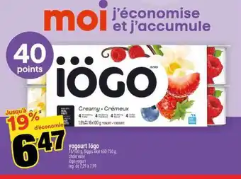 Super C Yogourt IÖGO offer