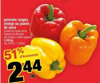 Super C POIVRONS ROUGES, ORANGE OU JAUNES DE SERRE offer