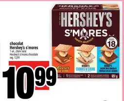 Super C Hershey's S'mores offer