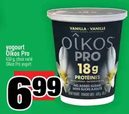 Super C yogourt Oikos Pro offer