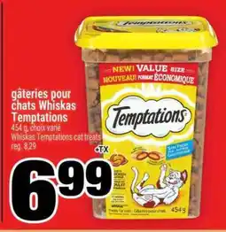 Super C gâteries pour chats Whiskas Temptations offer