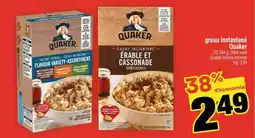 Super C GRUAU INSTANTANÉ QUAKER offer