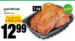 Super C poulet BBQ halal offer